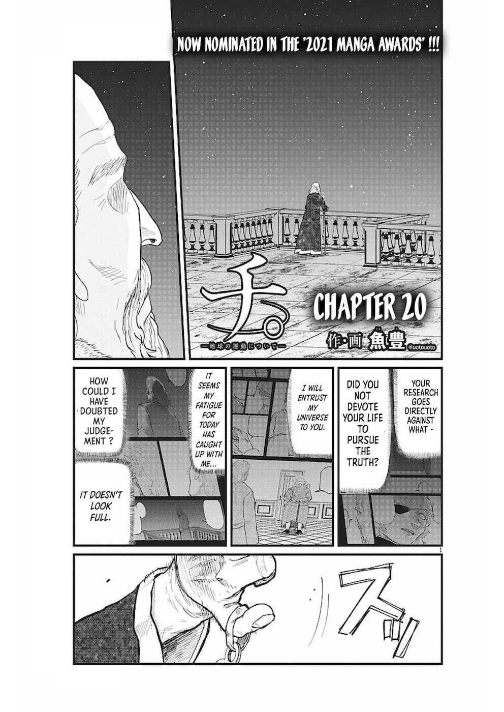 Chi. Chikyuu No Undou Ni Tsuite Chapter 20 1